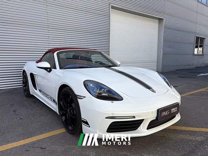 Porsche 718 2023 Boxster Style Edition 2.0T - автомобиль из Китая