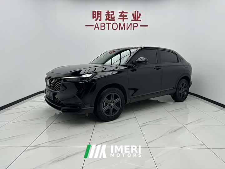 Honda XR-V 1.5L CVT thermal version - автомобиль из Китая