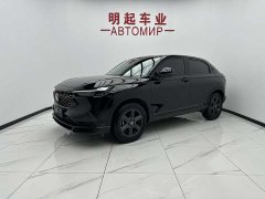 Honda XR-V 1.5L CVT thermal version - фото 1
