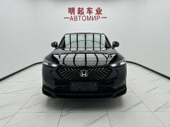 Honda XR-V 1.5L CVT thermal version - фото 2