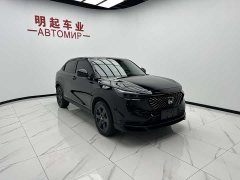 Honda XR-V 1.5L CVT thermal version - фото 3