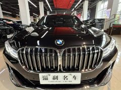 BMW 7 Series 2021 740Li xDrive Executive Luxury Line - фото 10