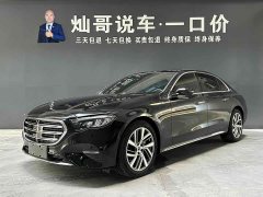 Mercedes-Benz E-Class E 300 L Fashion - фото 1