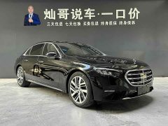 Mercedes-Benz E-Class E 300 L Fashion - фото 11