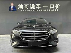 Mercedes-Benz E-Class E 300 L Fashion - фото 12