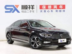 Volkswagen Magotan 2 Million Edition 330TSI DSG Leading - фото 3