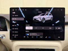 BYD Shangjie H5 Extended Range Pro - фото 13