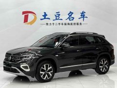 Volkswagen Tanyue 280TSI two-wheel drive luxury Plus advanced version - фото 1