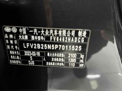 Volkswagen Tanyue 280TSI two-wheel drive luxury Plus advanced version - фото 19