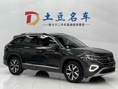 Volkswagen Tanyue 280TSI two-wheel drive luxury Plus advanced version - фото 3