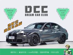 BMW M3 2024 M3 Sedan Thunder Edition - фото 1