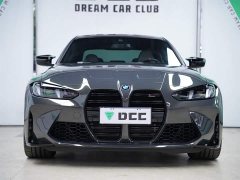 BMW M3 2024 M3 Sedan Thunder Edition - фото 16