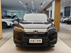 Honda Breeze 2021 2.0L Hybrid FWD Elite Edition - фото 3