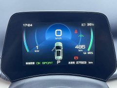 BYD Yuan PLUS Honor Edition 510KM Transcendence - фото 14