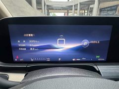 Buick GL8 2023 ES Land Business Luxury - фото 13