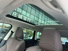 BMW X1 sDrive25Li M Sports Package - фото 11