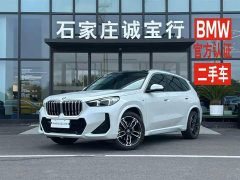 BMW X1 sDrive25Li M Sports Package - фото 2