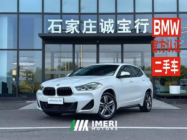 BMW X2 2022 sDrive25i M Sports Package - автомобиль из Китая