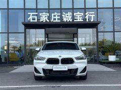 BMW X2 2022 sDrive25i M Sports Package - фото 3