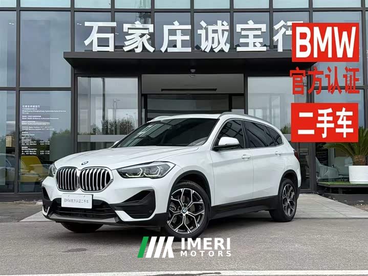 BMW X1 2022 sDrive25Li Leading - автомобиль из Китая