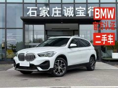 BMW X1 2022 sDrive25Li Leading - фото 1