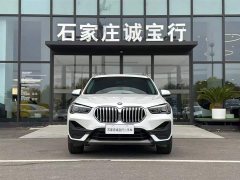 BMW X1 2022 sDrive25Li Leading - фото 3