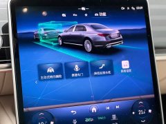 Maybach S-Class S 480 4MATIC - фото 20