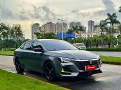 Lynk & Co Roewe i6 MAX PHEV 2020 1.5T Shuangku Edition - фото 6