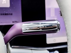 Lynk & Co Maextro S800 2025 Extended Range Starlight Executive Edition 4-Seater (192-line LiDAR) - фото 18