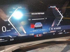 BMW 4 Series 2023 425i Gran Coupe M Sports Night Package - фото 9