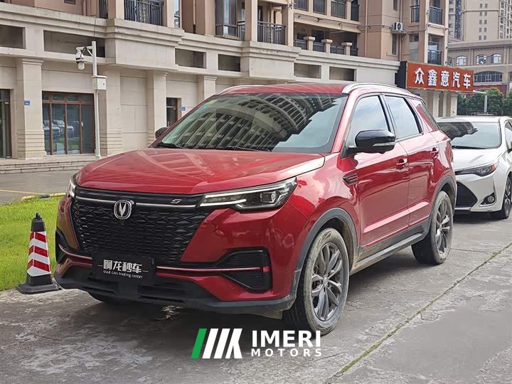 Changan CS55PLUS Blue Whale Edition 1.5T DCT Premium Type - автомобиль из Китая