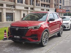Changan CS55PLUS Blue Whale Edition 1.5T DCT Premium Type - фото 1