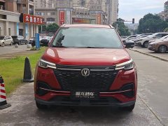 Changan CS55PLUS Blue Whale Edition 1.5T DCT Premium Type - фото 2