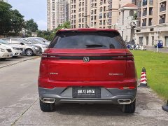 Changan CS55PLUS Blue Whale Edition 1.5T DCT Premium Type - фото 8