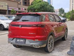 Changan CS55PLUS Blue Whale Edition 1.5T DCT Premium Type - фото 9