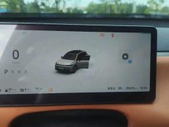 Lynk & Co Leapmoo C10 210 Smart Edition - фото 4