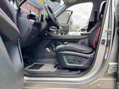 Changan Auchan Z6 Blue Whale 1.5T DCT smart collar - фото 11