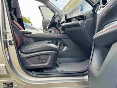Changan Auchan Z6 Blue Whale 1.5T DCT smart collar - фото 12