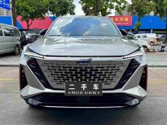 Changan Auchan Z6 Blue Whale 1.5T DCT smart collar - фото 2