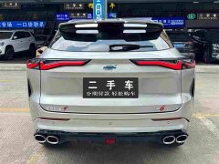 Changan Auchan Z6 Blue Whale 1.5T DCT smart collar - фото 4