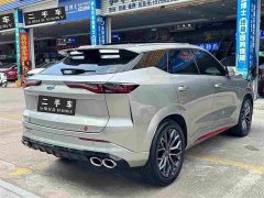 Changan Auchan Z6 Blue Whale 1.5T DCT smart collar - фото 5