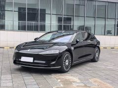 Stelato Xiangjie S9T extended range Ultra long endurance version (192-line lidar) - фото 1