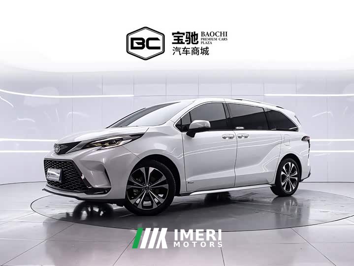 Lynk & Co Grevia 2024 2.5L Hybrid Premium PLUS Edition - автомобиль из Китая