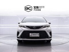 Lynk & Co Grevia 2024 2.5L Hybrid Premium PLUS Edition - фото 2