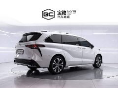 Lynk & Co Grevia 2024 2.5L Hybrid Premium PLUS Edition - фото 3