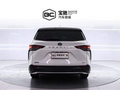 Lynk & Co Grevia 2024 2.5L Hybrid Premium PLUS Edition - фото 4