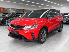 Geely Binyue 2020 PRO 260T DCT Ranger - фото 1