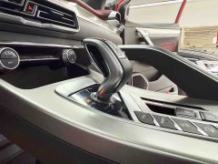 Geely Binyue 2020 PRO 260T DCT Ranger - фото 13