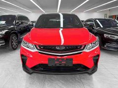 Geely Binyue 2020 PRO 260T DCT Ranger - фото 2