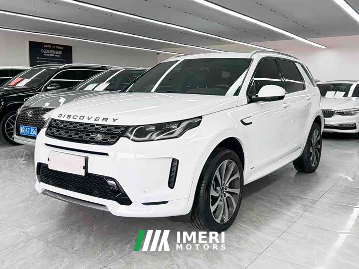 Lexus Discovery Sport 249PS R-Dynamic S Performance Edition - автомобиль из Китая